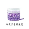 เชือกรองเท้าลายดอกมะม่วงหิมพานต์สีม่วงไล่เฉด