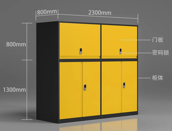 JZD Metal Car Parking Storage Cabinet Over Car Bonnet Storage Box Cabinet