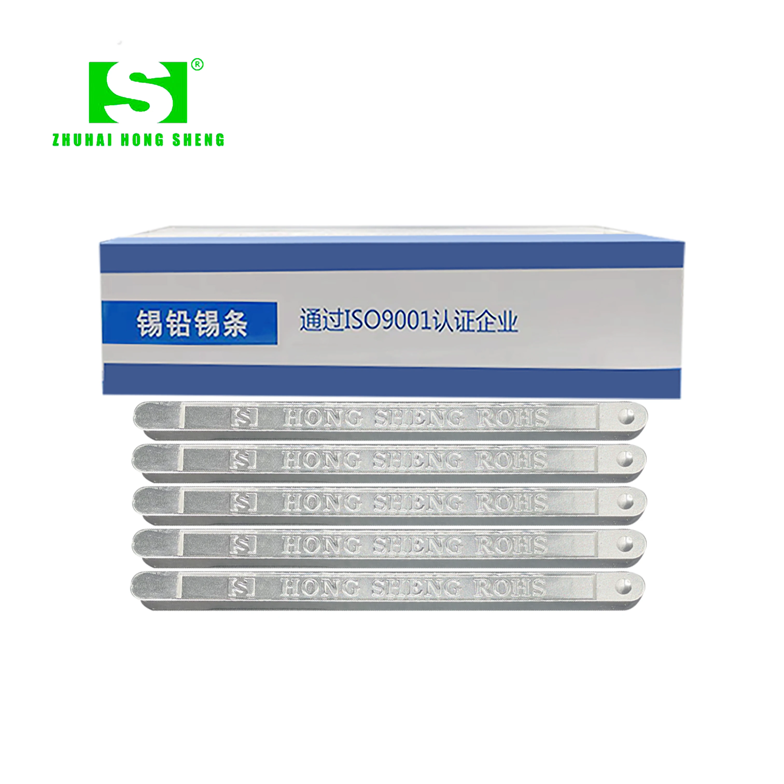 International Standard Silver White Anti-oxident Solder Bar