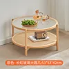À la recherche d'une grande table basse ronde en rotin