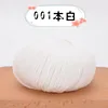 01 benbai