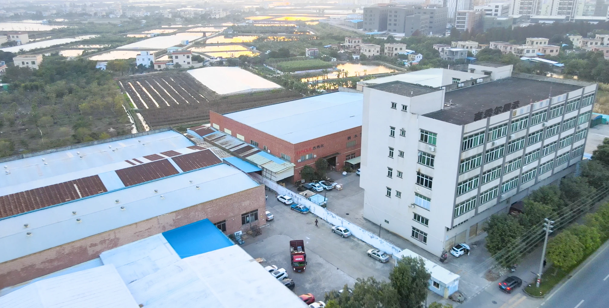 Billionways Business Equipment (Zhongshan) Co., Ltd.