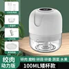White-100ml