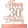 สุขสันต์วันเกิดครบรอบ 30 ปี