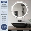 One-touch model B White