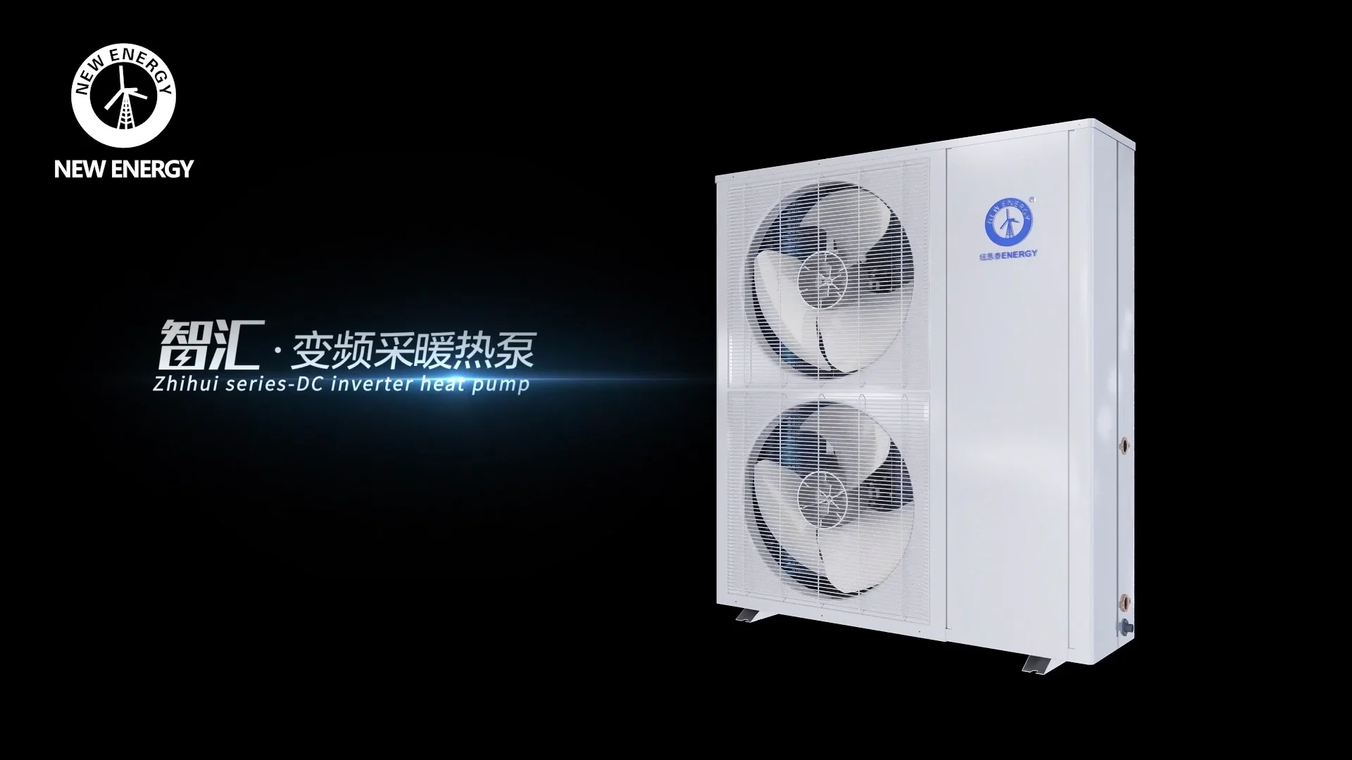 Wholesale R32 Full Dc Inverter Air Source Heat Pump 22kw Heating And
