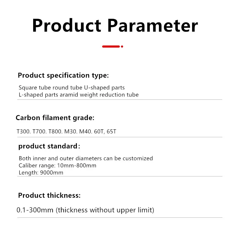 Professional Custom Thickness Carbon Fibre Pole 3k 6k Carbon Fiber Tube