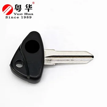 Red Blank Key For BMW R1150GS, R1150RS, R1150RT, R1200IND, R1100S Motorcycles - Uncut Spare Key