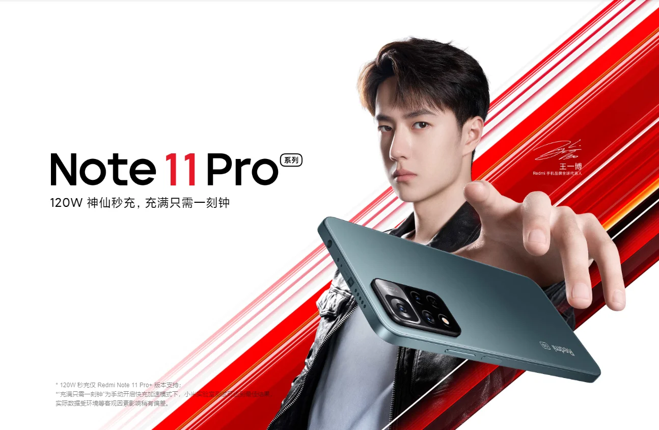 小米redmi Note 11 Pro 5g智能手机64mp摄像头256gb智能手机手机原装批发滴滴价格好 - Buy Redmi Note 11  Pro,Xiaomi Redmi Note 11 Pro,Xiaomi Note 11 Pro 5g Phone Product on