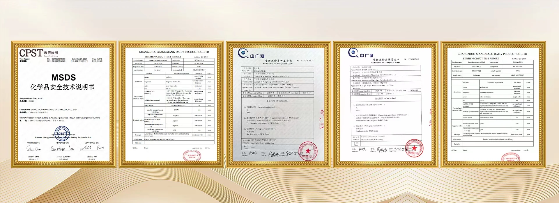 Private Label Oem Custom Nature Exfoliator Organic Body Scrub Foaming