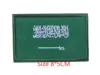 Arabia Saudita
