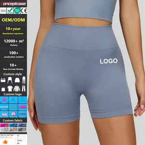 Custom Fabric Style Color Logo Seamless High Waist Quick-Drying Yoga Shorts Peach Butt Gym Fitness Pants Women Sports Shorts