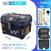 YLP-45L-16Number is on the way