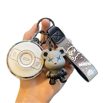 New Smart 3 Shell Car Key Cover Set for Mercedes Benz Elf Key with Babos Buckle Exclusive Package