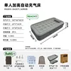 Gray single elevated bed-1 pillow-1 pump-1 storage bag-2 repair