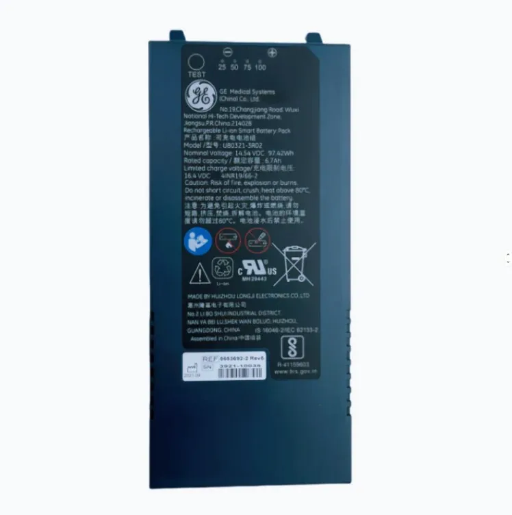 14,54 V, 6,7 Ah:n akku U80321-3R02, lääketieteellinen litium-ionikäyttöinen akku GE LOGIQ V1/V2 -ultraäänilaitteelle, osanumero 5653692-2