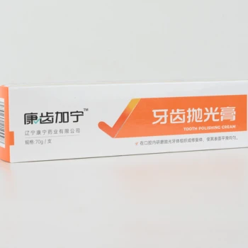 Factory Supply Tooth Polishing Paste Anti-Bacterial and Whitening for Adults