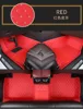 Rojo