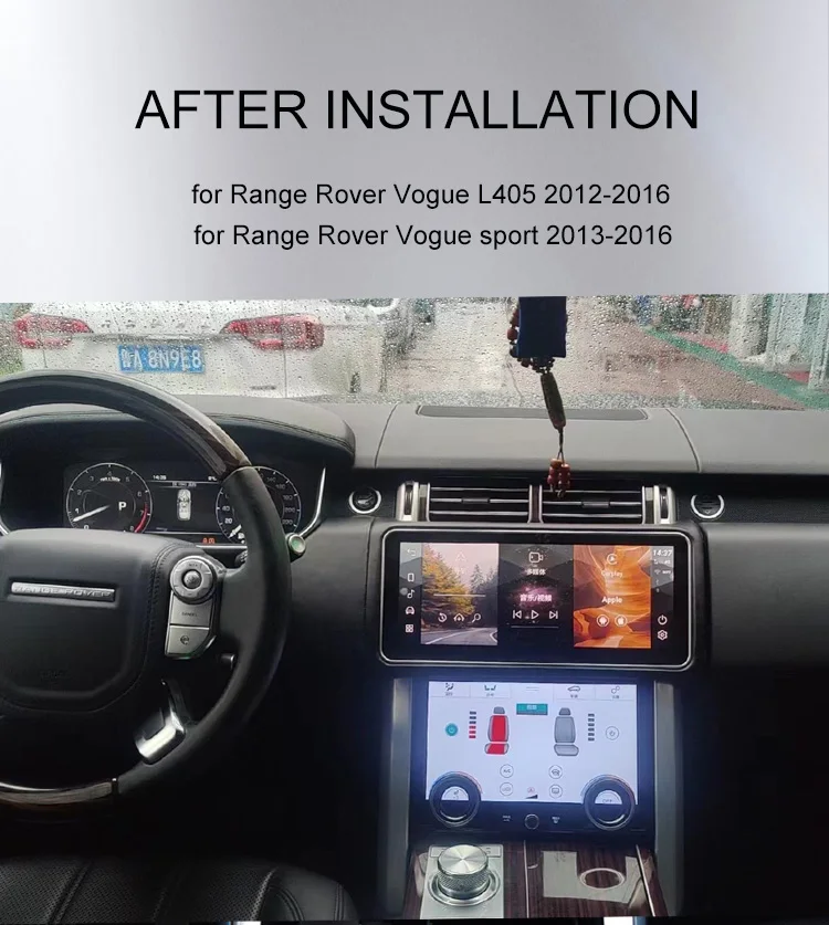 2013 for Range Rover Vogue Interior Upgrade 2020 Car Accessories Upgrade Display Android GPS Navigation Carplay Autoradio