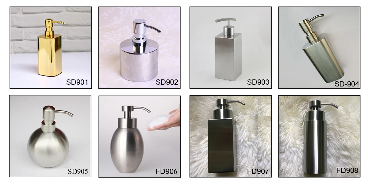 soap dispenser