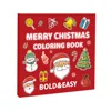 TS04-Merry Christmas Coloring Book