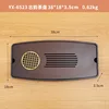 YX-6523