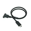 USB-C Extension Cable Black