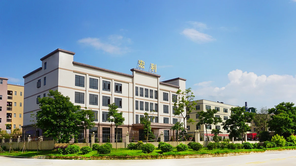 Yingde Hongli Leather Co., Ltd.
