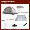แผ่นรองกันชื้นสีเบจ Chenguang Single รุ่นอัปเกรด