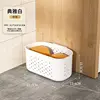 Cesto de ropa blanca