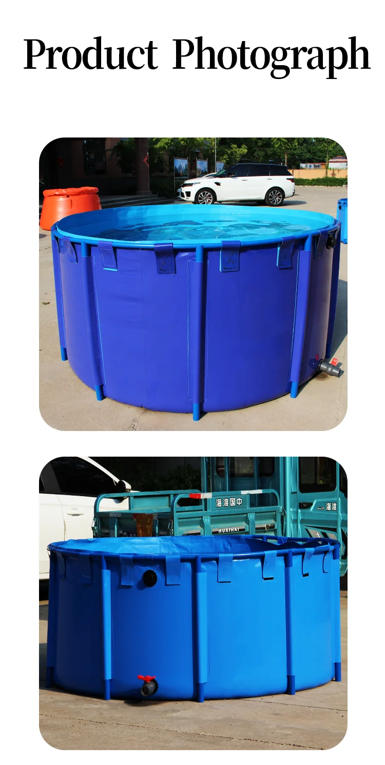 PVC Plastic Bracket Circular Pool Can Be Customized for Aquaculture and ...
