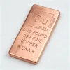 Copper