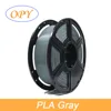 1kg PLA Gray 1.75mm