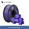 10KG Purple Opulence