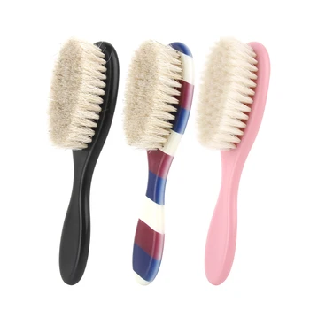 Multi-colored horsehair is durable Barber Wet Hair Baby Hairs Brush for Shangzhiyi