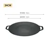 34cm outdoor baking pan