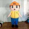 สีส้ม