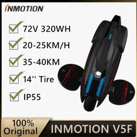 INMOTION V5F Electric Unicycle - 550W One Wheel Scooter