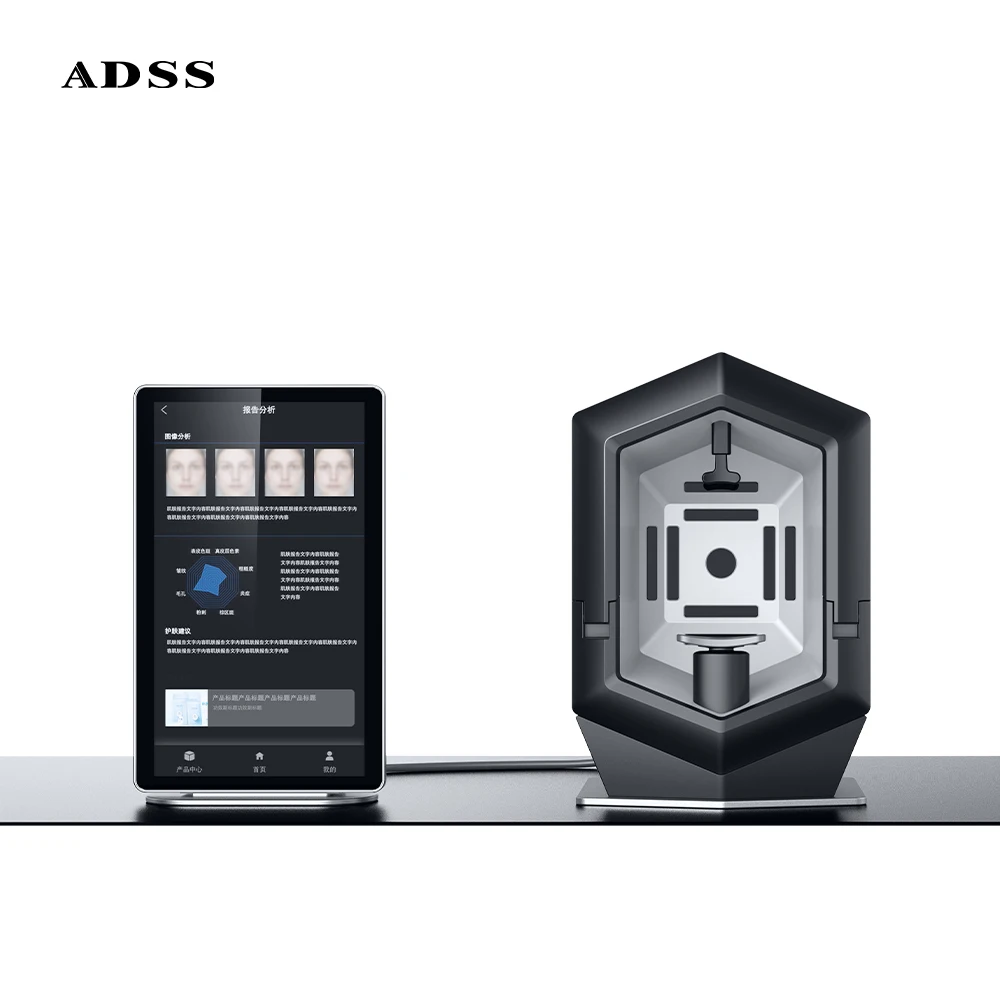 ADSS High Quality Profession Skin Analyzer Machine Face Scanner Ai Skin Analyzer for Beauty Salon