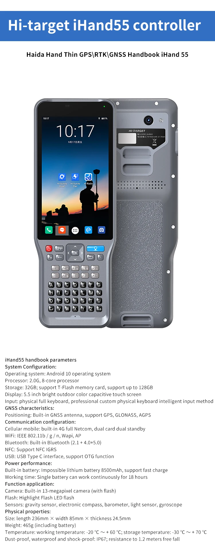 Measurement GNSS RTK Hi -Target X7 Base And Rover Upgrade For Land Surveying Instruments