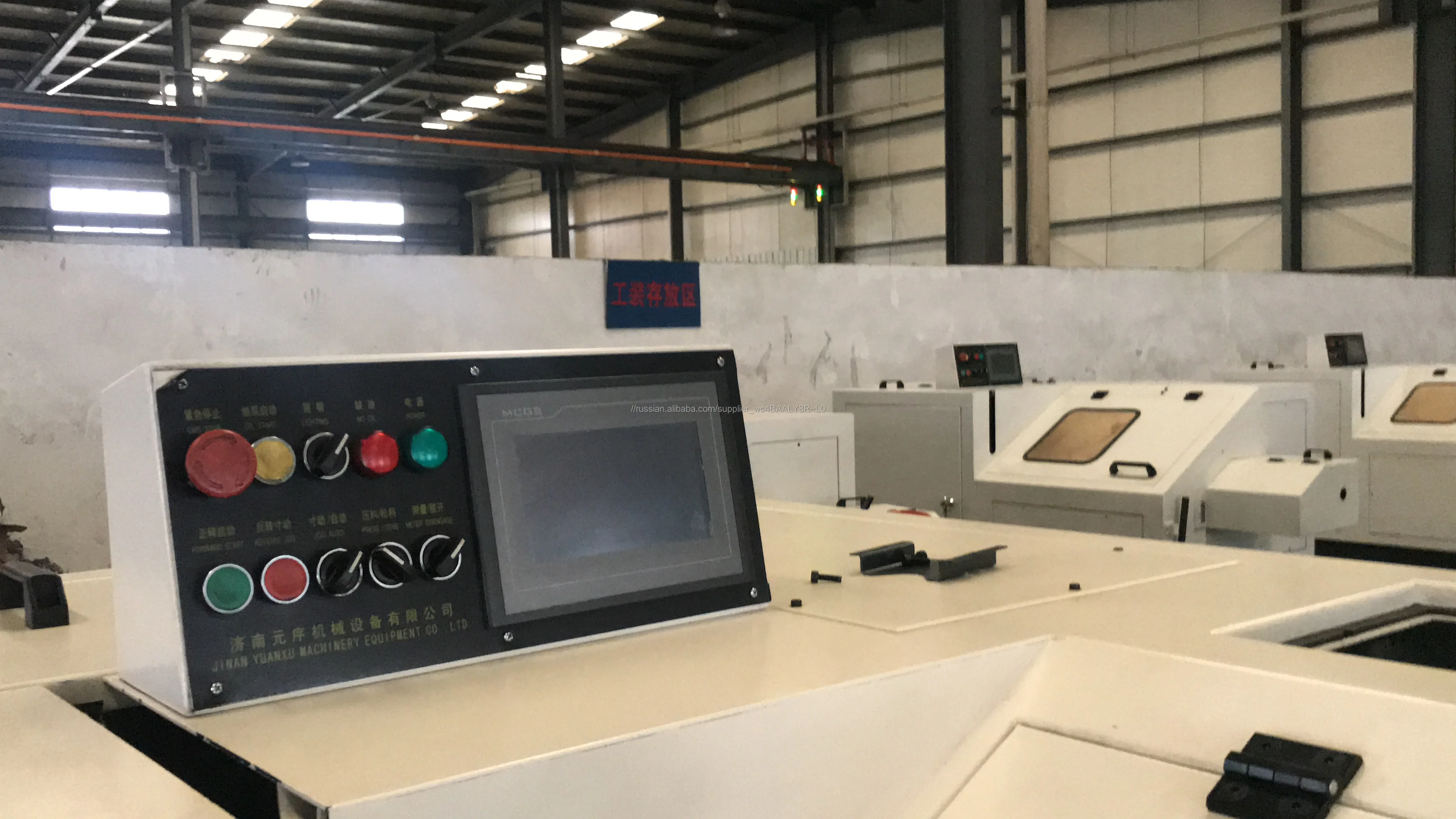 Холодная ковка 1 Die 2 удар Рубрика машина 15-63 г