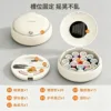 Cream-colored round box [40-piece sewing tool set]