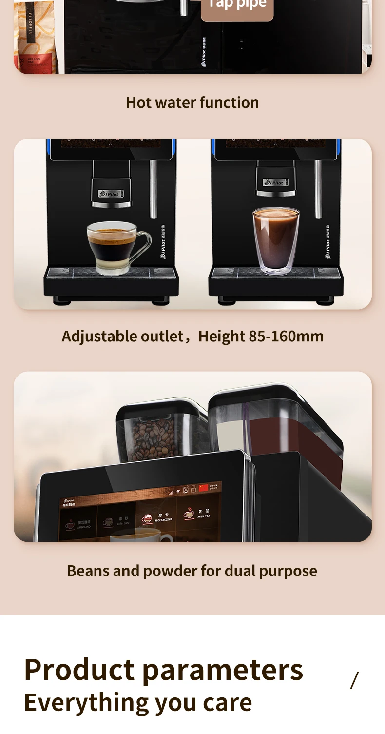 Pilot With 24g Brewer Capacity Expresso Coffee Machine Big Touch Screen Fully Automatic Coffee Machine With Fresh Milk supplier