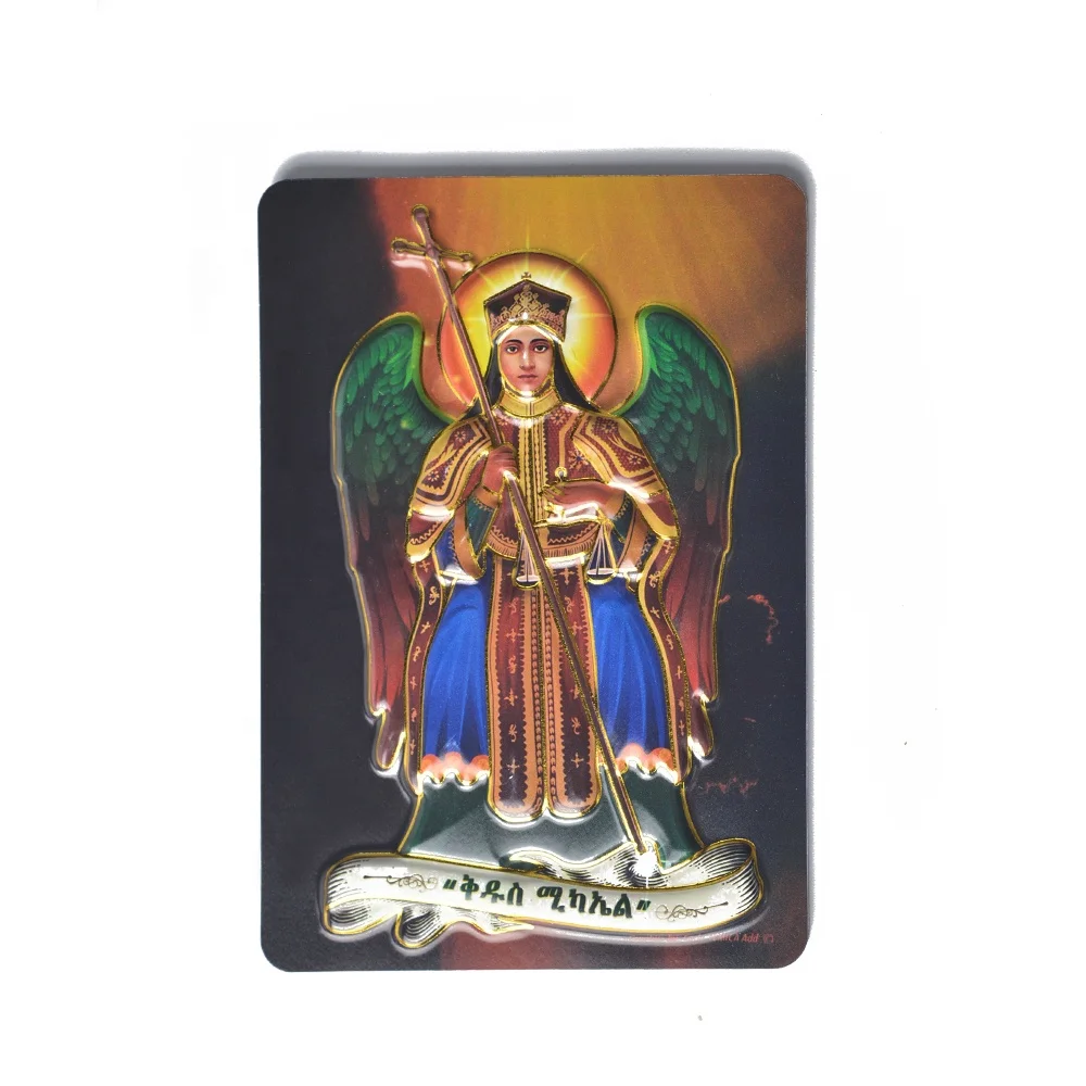 Православные иконки сувенир 3D магнит на холодильник