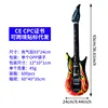 Guitarra Flame de 95 cm