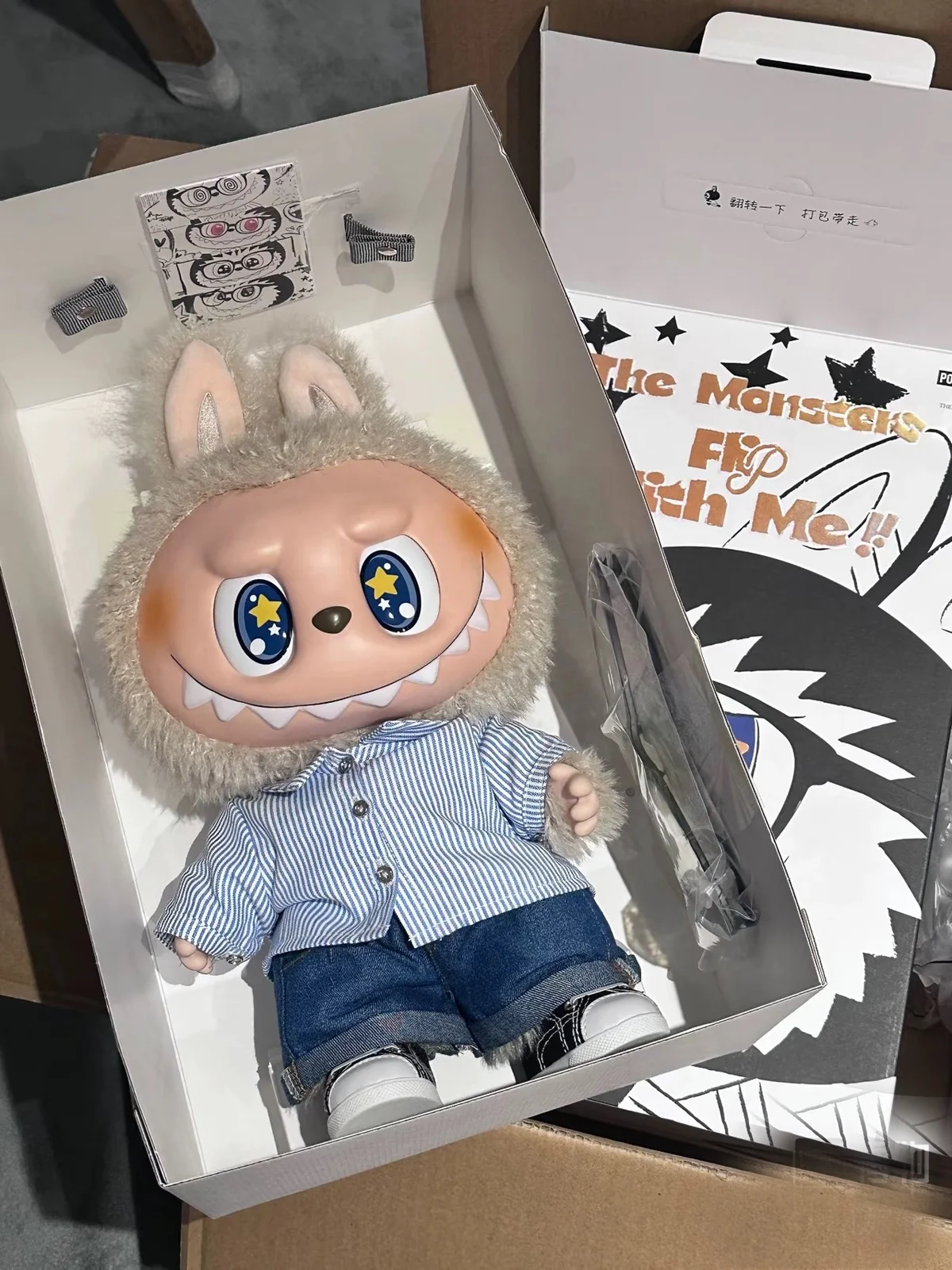 POPMART LABUBU FLIP WITH ME ぬいぐるみ POPMART THE MONSTERS FLIP WITH ME Vinyl plush Labubu Japan
