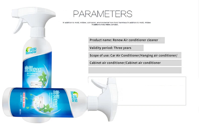 Detachable Wholesale Customized Air Conditioner Cleaner Buy Hot