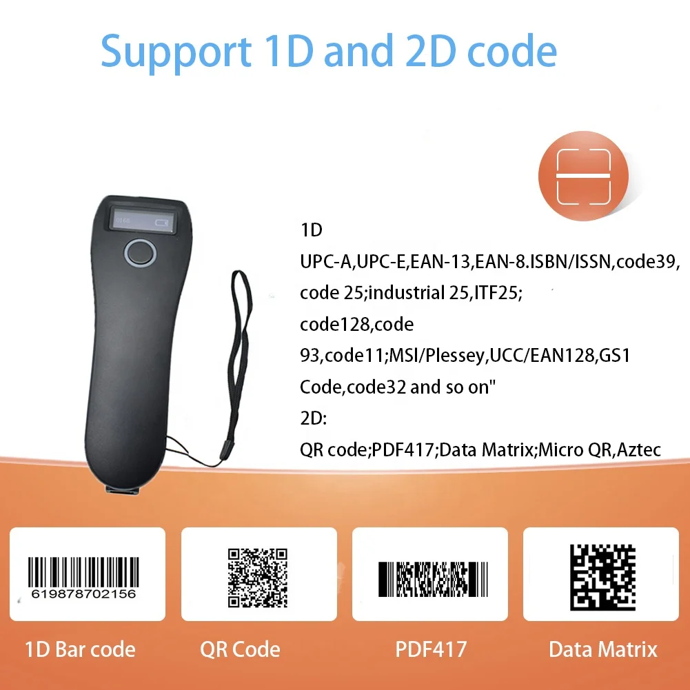 Good Shell Durable Mini Portable 2D Barcode Scanner Wireless With  Screen