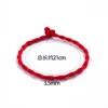 20cm thick red rope bracelet