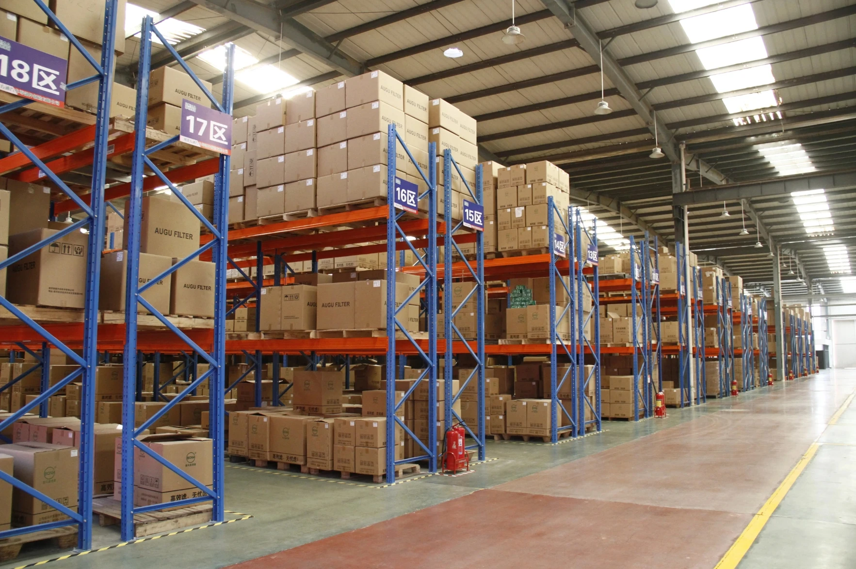 Yierwen (Enping) Trading Co., Ltd. 3